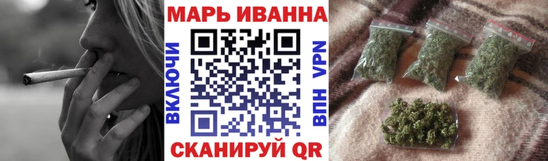 Купить Cocaine  Мефедрон  ГАШ  Галлюциногенные грибы  Марихуана  Alpha-PVP  Духовщина
