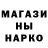 Метадон methadone AIK