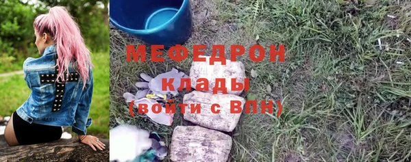 дмт Корсаков