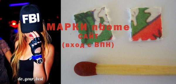 дмт Корсаков