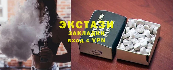 прущий лед Костерёво