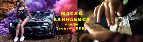 дмт Корсаков