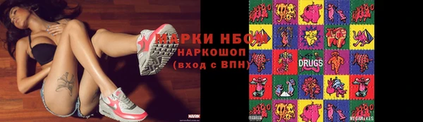 дмт Корсаков