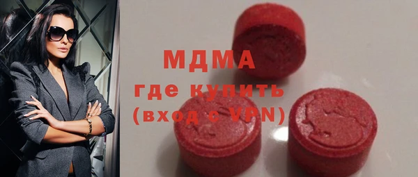 дмт Корсаков
