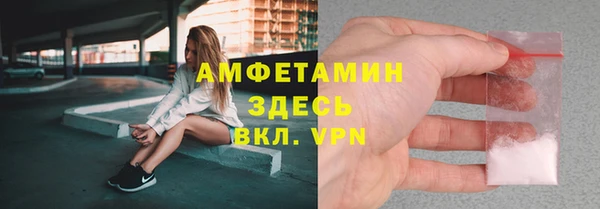 дмт Корсаков