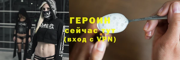 дмт Корсаков
