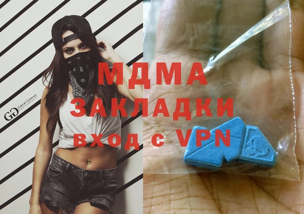 дмт Корсаков