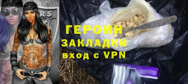 дмт Корсаков
