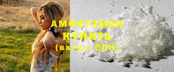дмт Корсаков