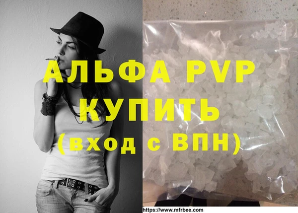 прущий лед Костерёво