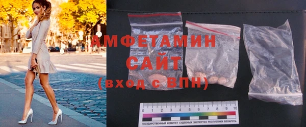 прущий лед Костерёво