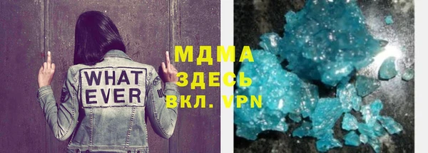гашик Коряжма