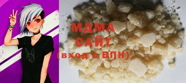 прущий лед Костерёво