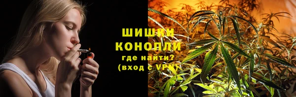 прущий лед Костерёво