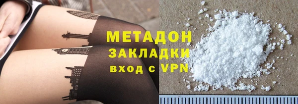 гашик Коряжма