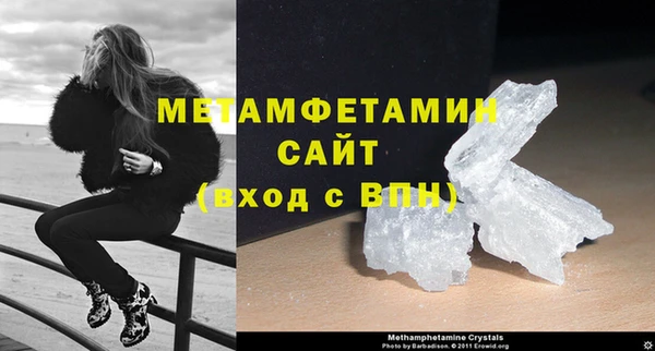 дмт Корсаков