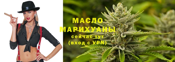 прущий лед Костерёво