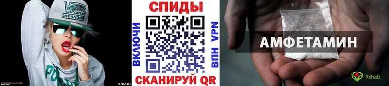 Первитин Декстрометамфетамин 99.9%  Купить где  Духовщина 