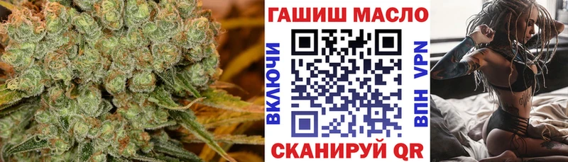 Дистиллят ТГК Wax  Купить  Духовщина 